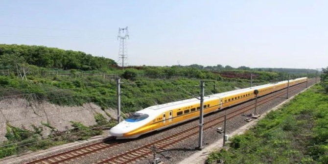New Lianyungang-Yancheng Railway